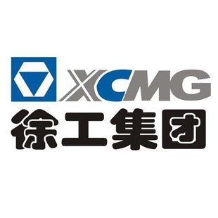 徐工集團