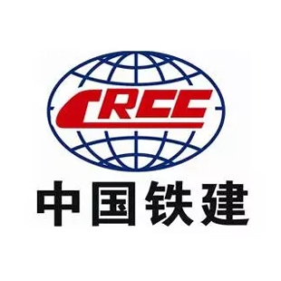 中鐵建集團